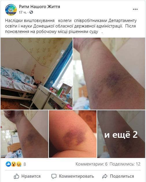 20fgg55521 02 11 151242