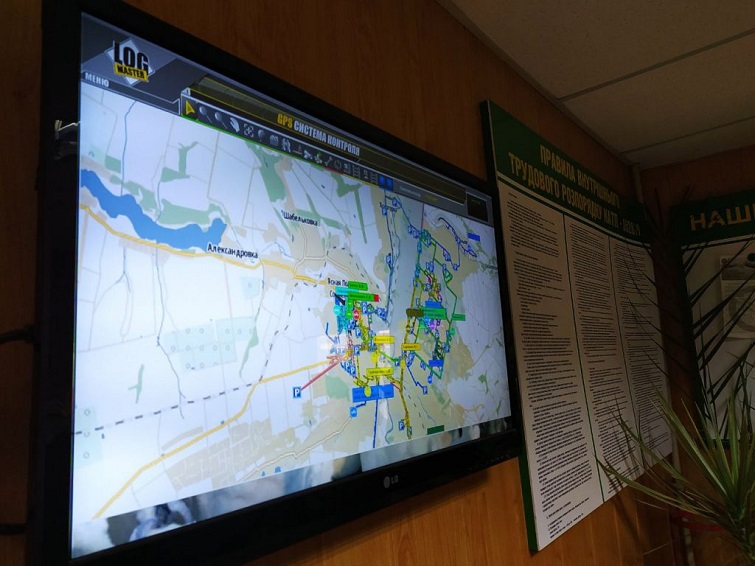 komosiia katp kramatorsk 1 1024x768