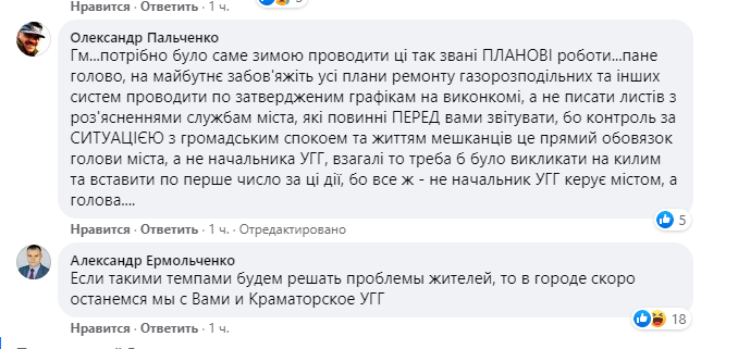 zpp ojj2021 02 17 144313