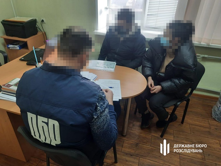 dbr ogolosilo pidozru 1