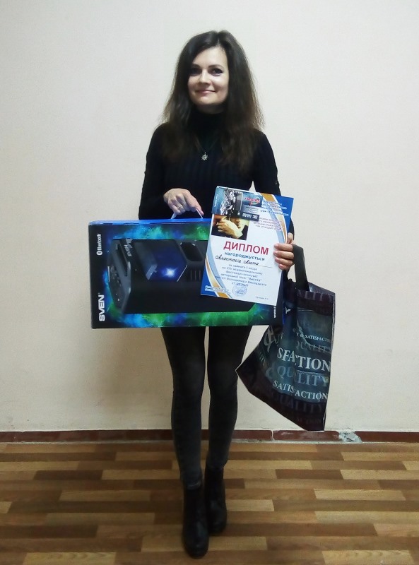 festival vysota kramatorsk 7