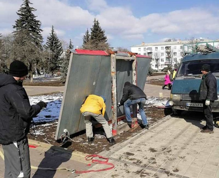 kramarorsk demontaz110321 1