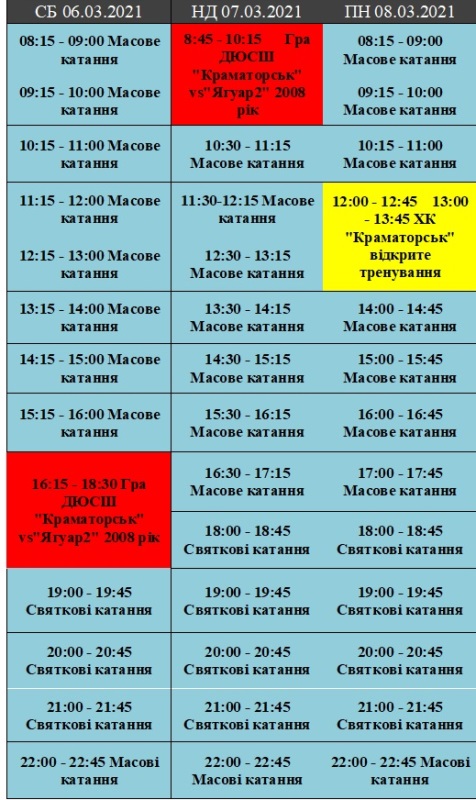 kramatorsk grafik6 8march