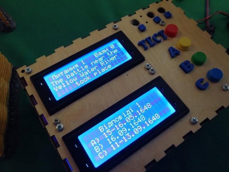 robototehniki osh16 kramatorsk4