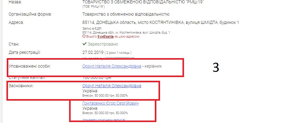 175069815 10209543907870316 712687908635113514 n