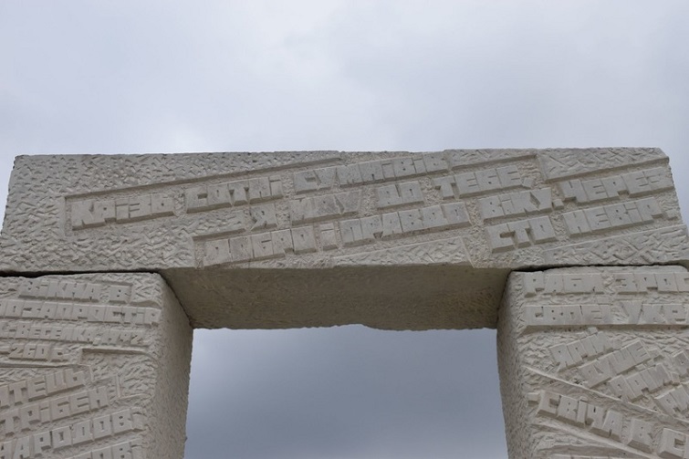 kramatorsk pamyztnik stusu 2