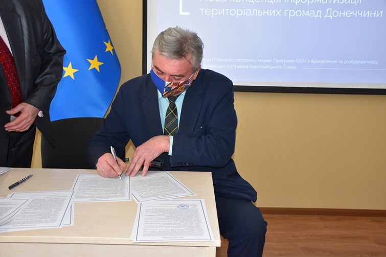 kramatosk ITcentre 3