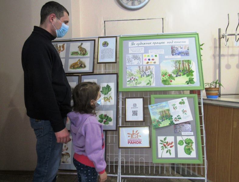 vystavka marii bezkorovajnoj.jpg1