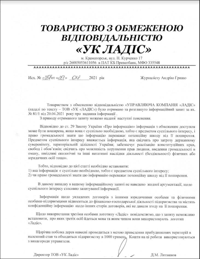 2021 04 29 lader143838