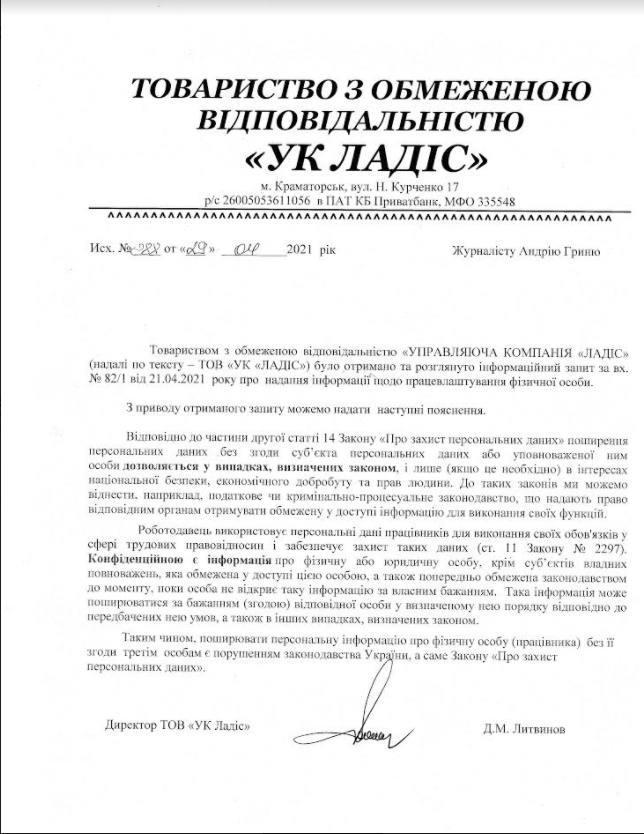 2021 04 29 trrrr143901