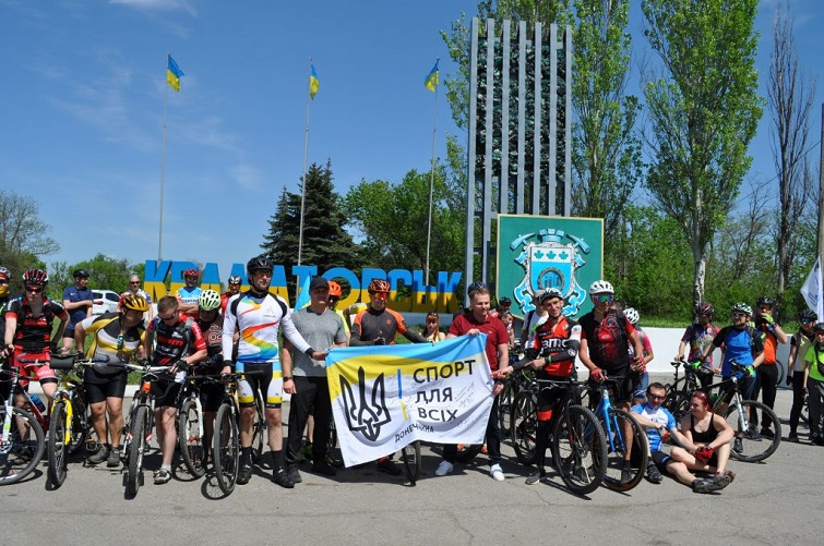kramatorsk velodonechchyna 0275 1024x680