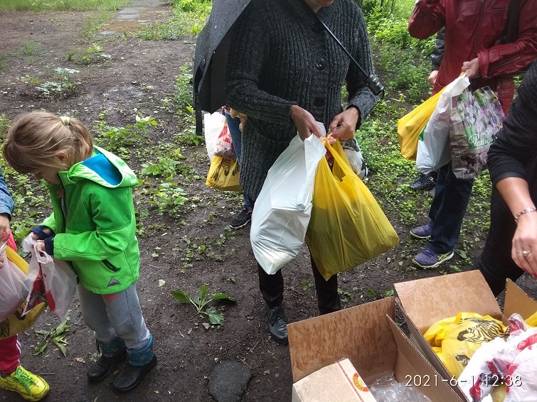 192738475 231145431762422 8370095573050893858 n