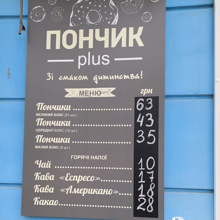 194399074 3763513810442709 6713396001167019500 n