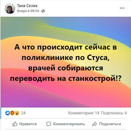 2021 06rrtrbbn 08 113224