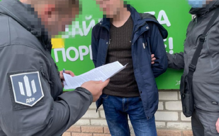 dbr vikrilo dvoh prikordonnikiv na zbuti psihotropiv 4 400x250 0c6