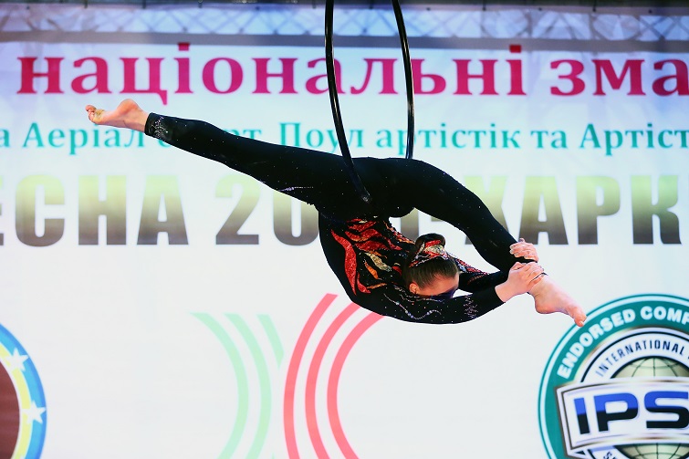 hulga verjnika 2 Hoop Artistic Junior Mixed Professional