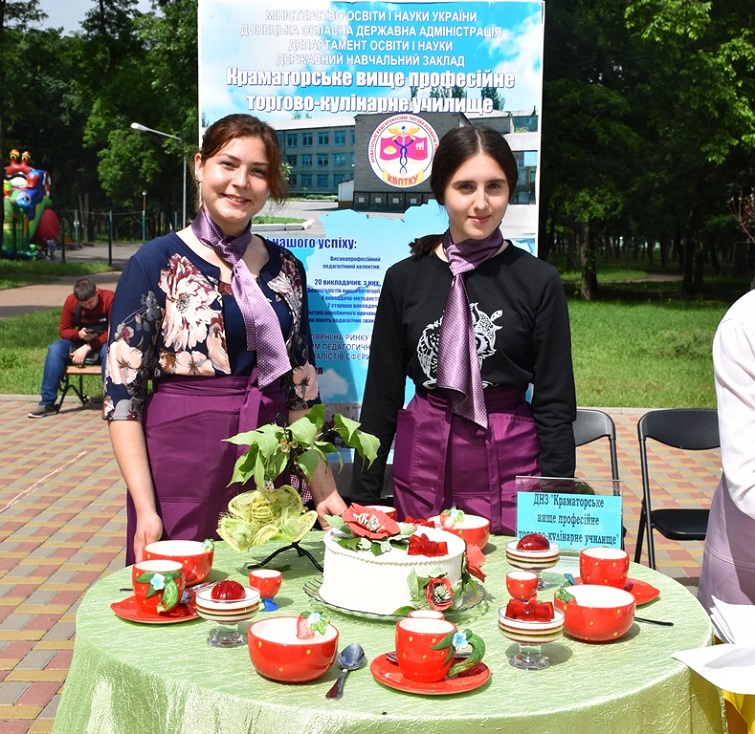 kramatorsk yarmarkavakanciy 6