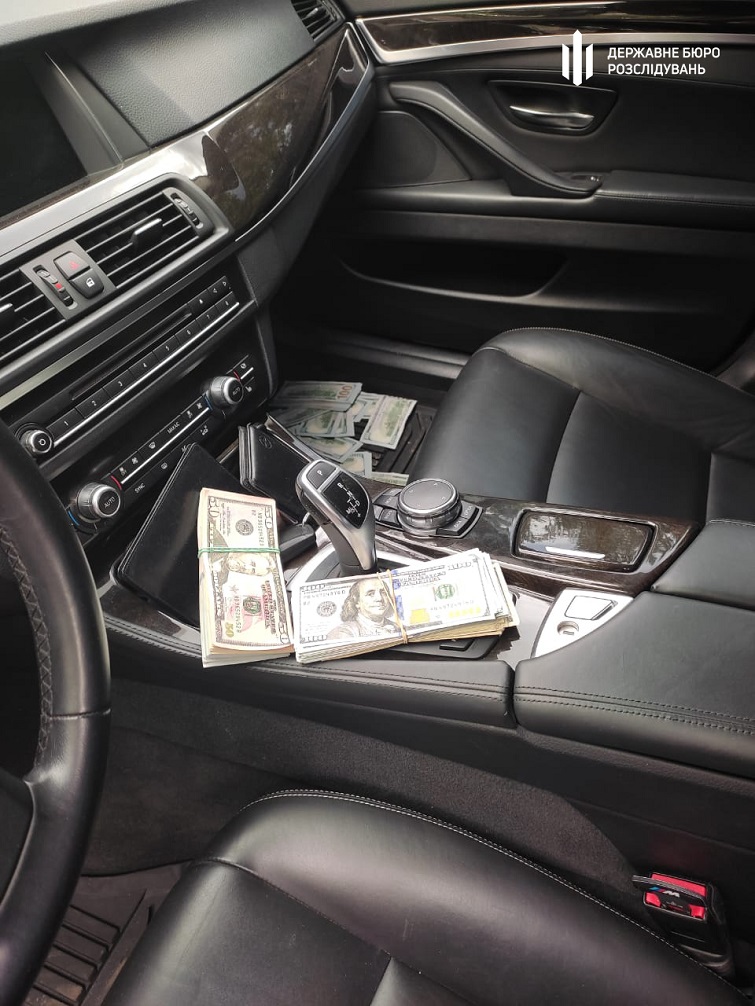 na donechchini dbr zatrimalo suddyu yakij za groshi obicyav uhvaliti potribne rishennya 5