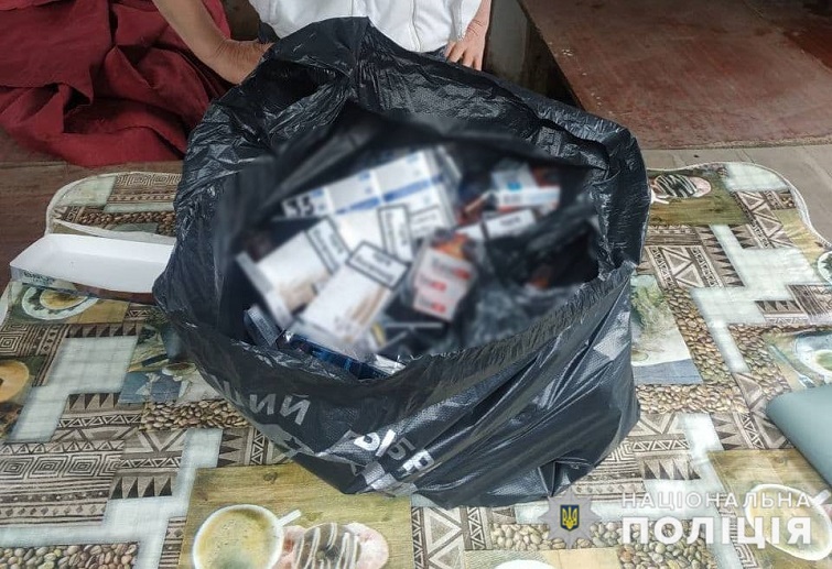 photo 2021 05 26 16 15 32