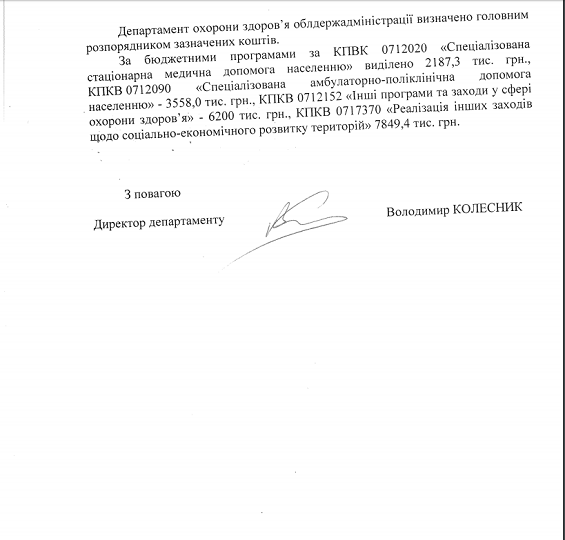 2021 06 18 bn1085458