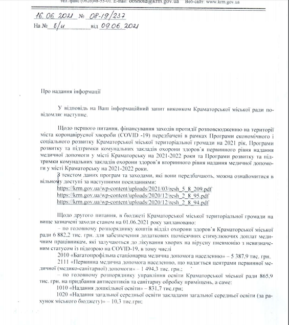 2021 06 18 bn2085541