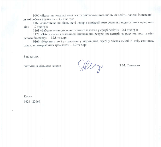 2021 06 18 bn3085606