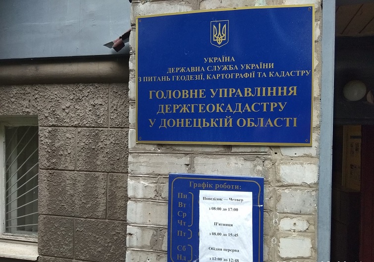 204345484 967740084044801 4117364030224456815 n