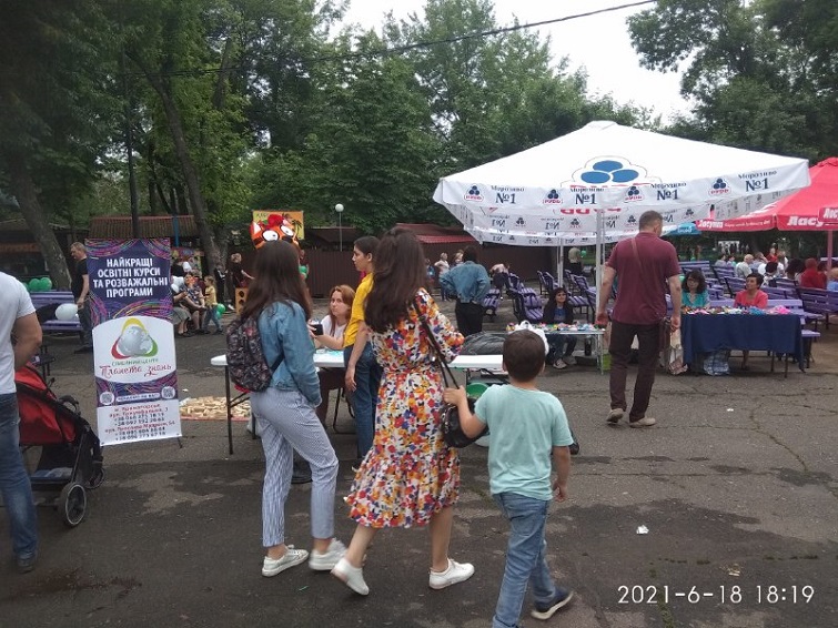 5d931870 b5e9 41dd 91cd 880684384801