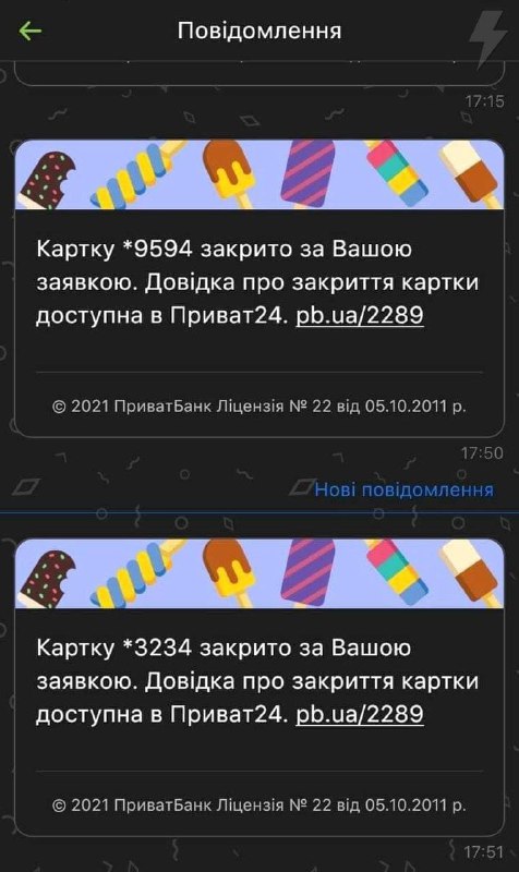 fa47fc72 d17e 41de 9e71 0633d9404412
