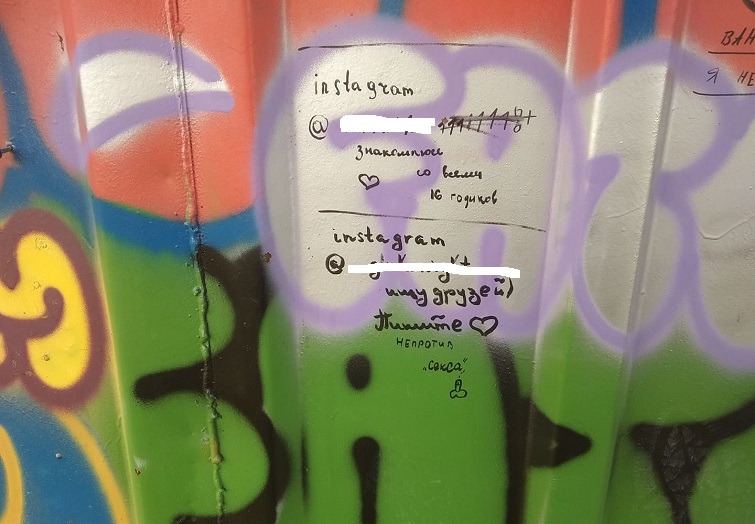 221614602 270419091554115 7725241176568585873 n