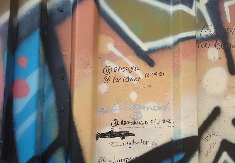 222407190 415012853170008 939578410706898179 n