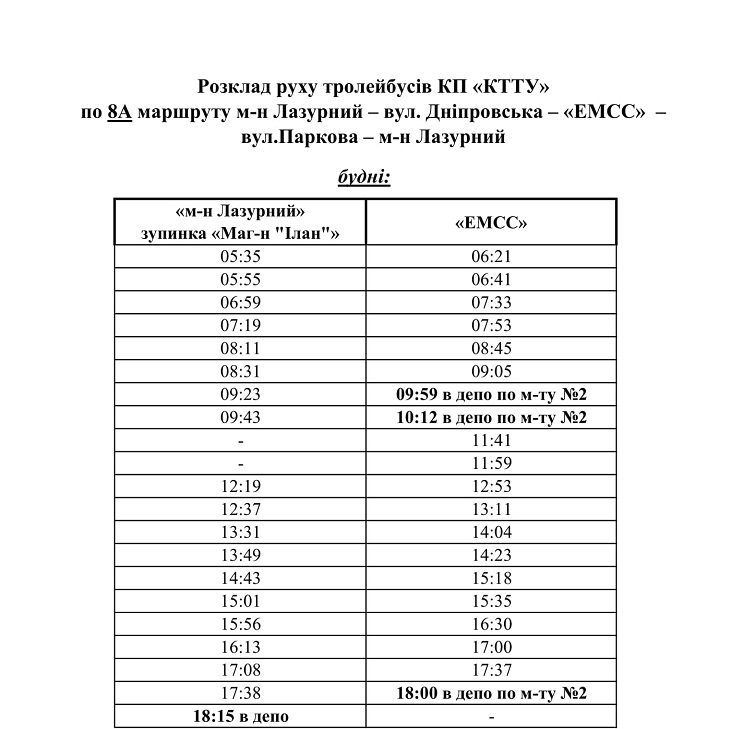 242518410 248368007213799 2356620502459567092 n