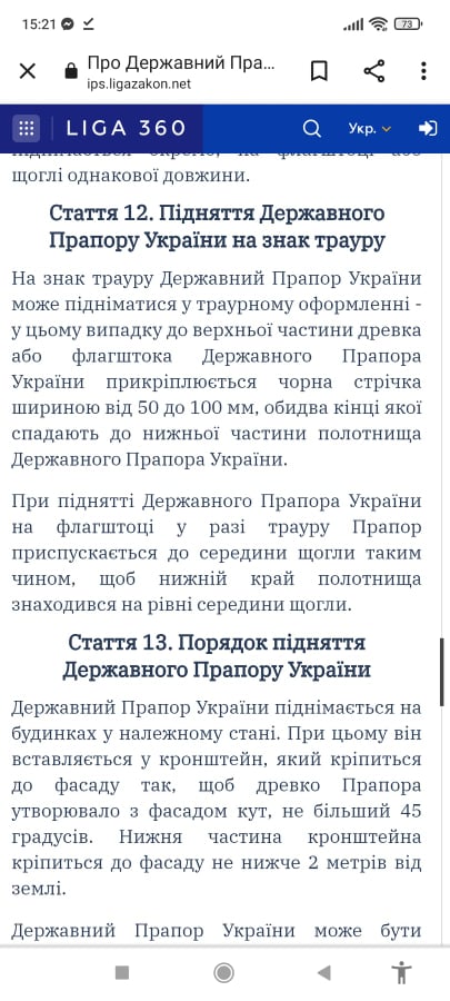 247969234 483411842722531 3639836184140210829 n