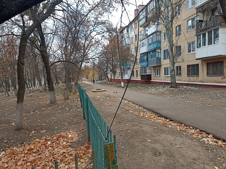 251359741 424223542411169 6267990051214387365 n