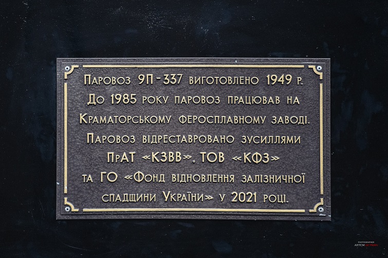 251382640 1942782629233410 3429743249434894625 n