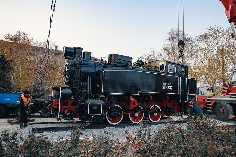 251654956 1942782555900084 1152425945603075225 n