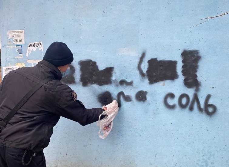 photo 2021 11 02 10 36 32