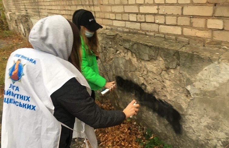 photo 2021 11 02 16 55 35