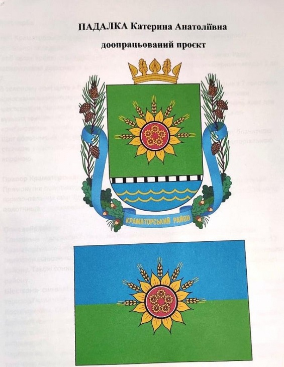 4BD72C24 F964 439B 9FE0 C75394BCFB59