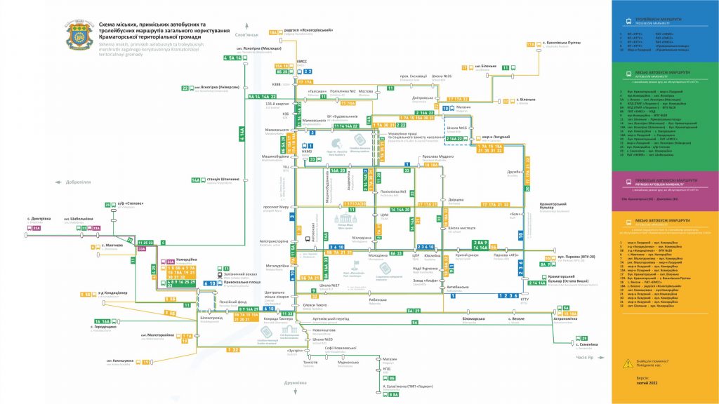 Scheme city transport of Kramatorsk 1024x576