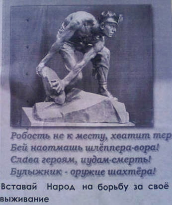 listovka