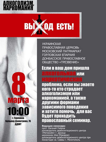 beda1