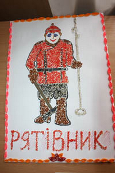 Работа победителя