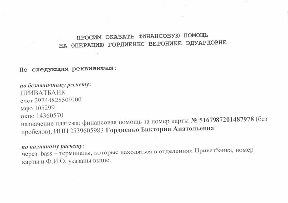 CLX-3180 20130827 12533804