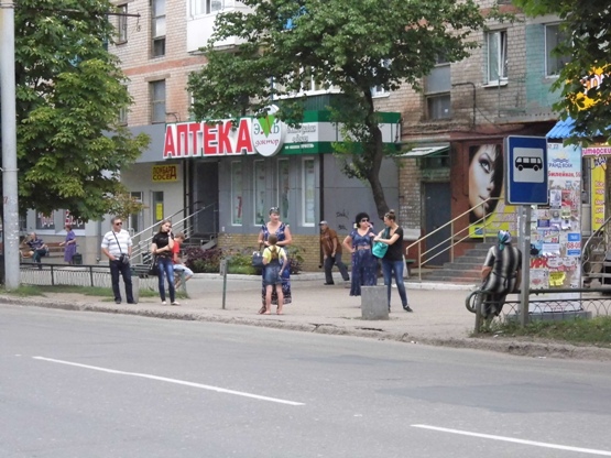 ostanovka