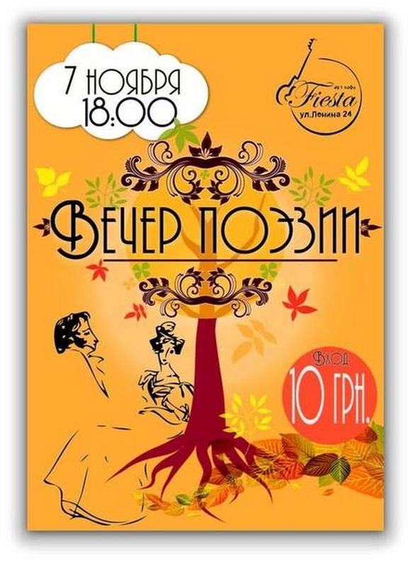 1002918 569952436387914 1532053021 n