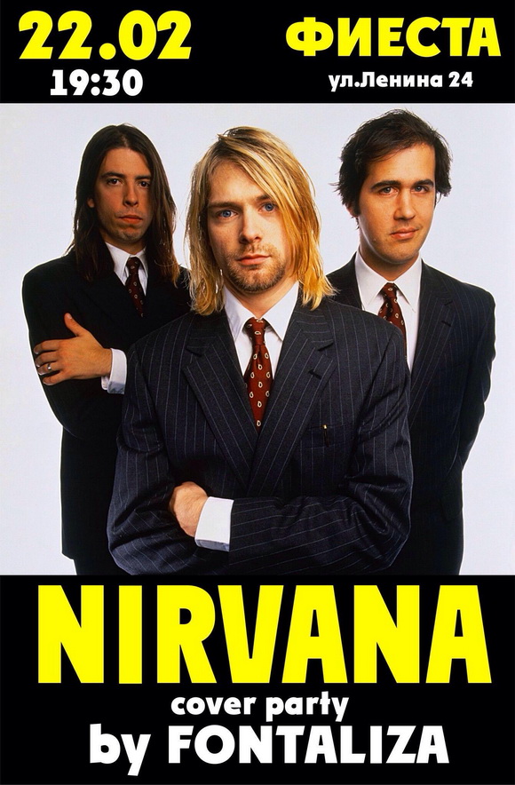 1889061 10200660882322895 1833725255 o