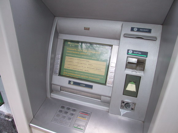 bankomat 01