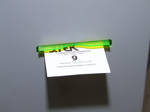centr 05