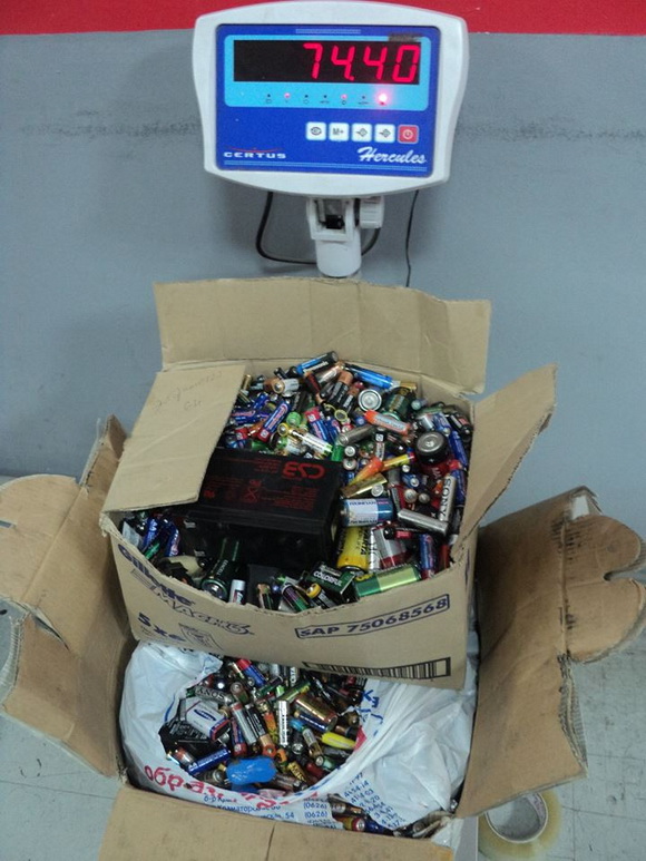 1965039 690991040963776 282277128 n